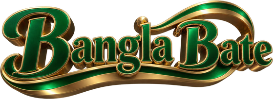 Bangla Bate